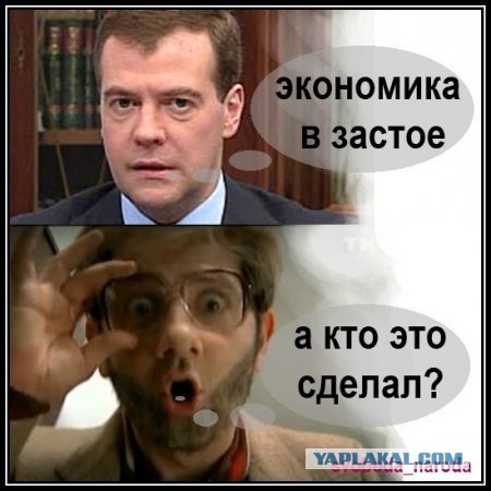 Как готовится революция в России
