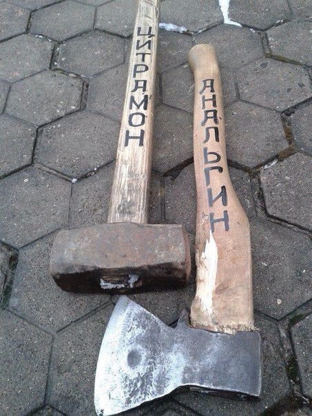 Смешные картинки