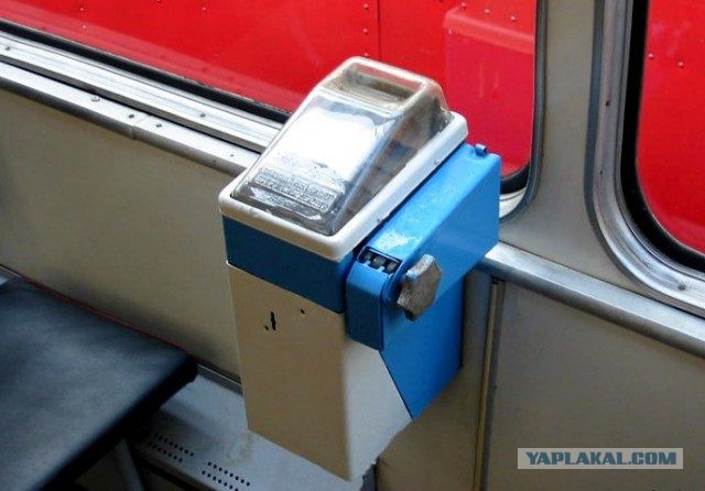 Фразы из советского прошлого