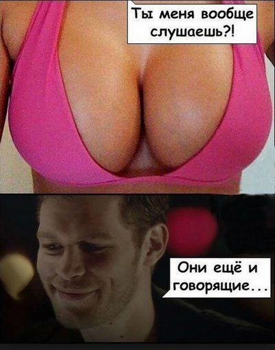 Темы на главной