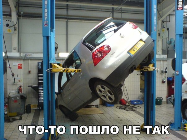 Фотоподборка на пятницу.