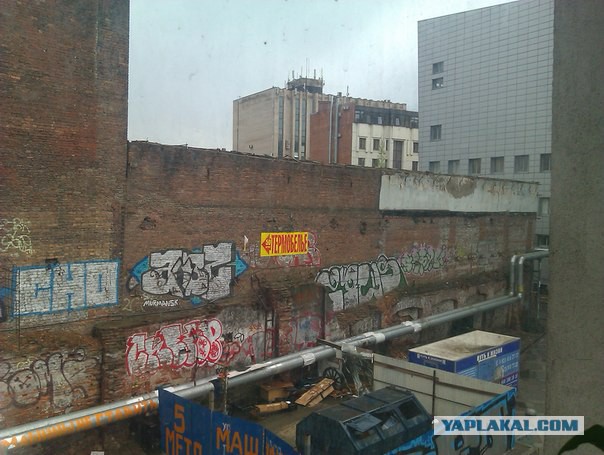 Хочу в Питер!