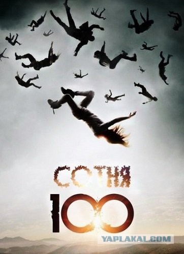 Почему все сериалы со временем скатываются в одно и то же?