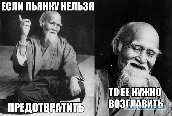 Пятничный алкотрэш и немного чернухи