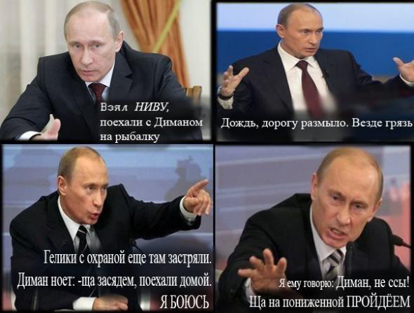 Прикольные картинки, интересные цитаты и мысли