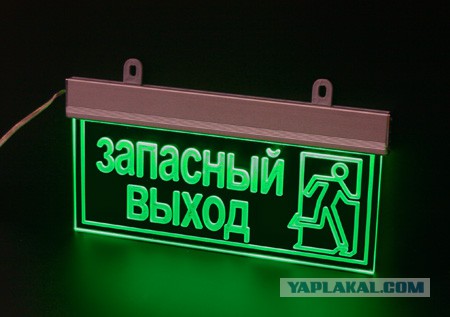 Как победить зелёного змея? Исповедь алкоголика