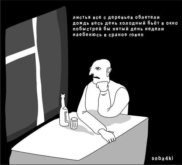 Картинки и гифки, глаза порадовать