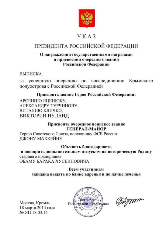Смешные комментарии из социальных сетей 05.08.2016