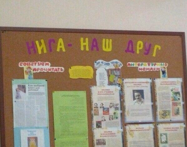 Картинки всякие