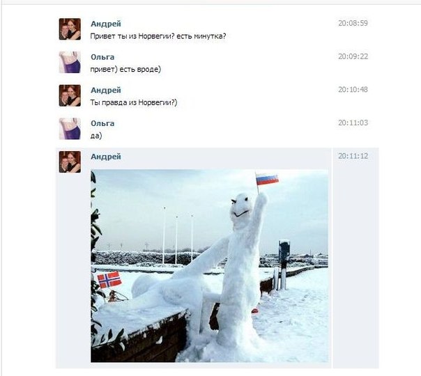 30 личных наблюдений
