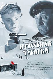 Советские фильмы. С душой. Что ещё посмотреть?