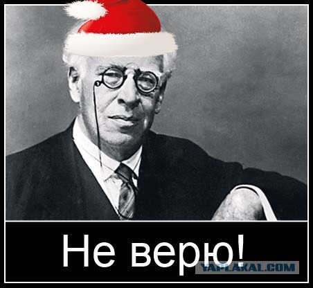 Яповцы, оновогоживайтесь!