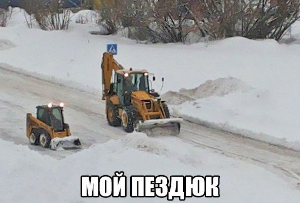 Всячина. Картинки и тексты картинками.