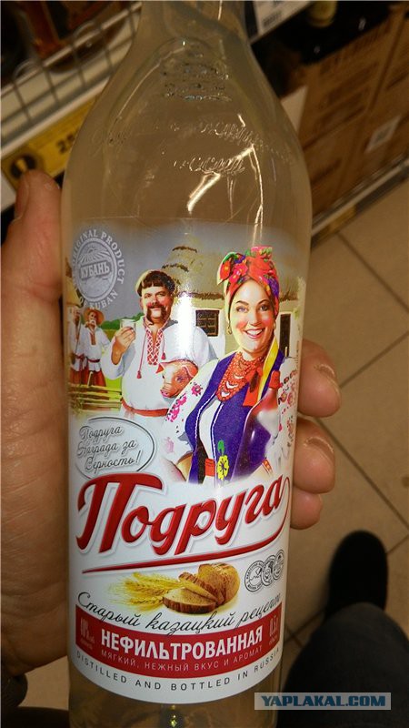 Футбол. Чемпионат России. Межсезонье. Часть 3
