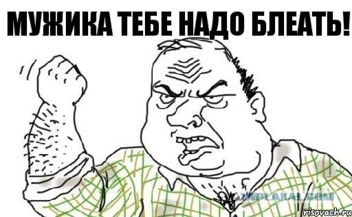 Полуночной выход в лес. Костер и вкусная еда