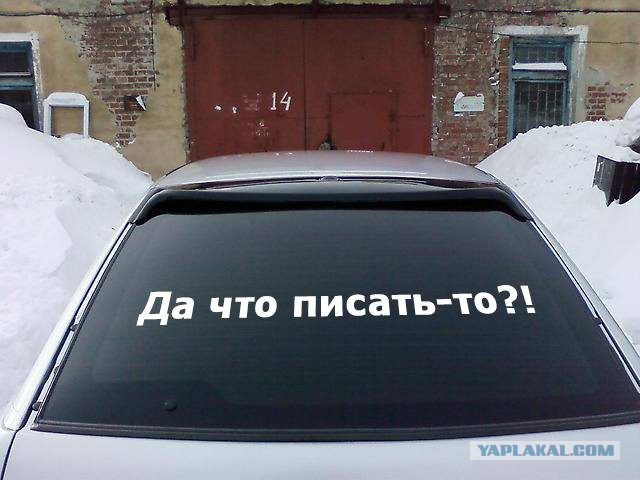 Трамп заявил о чрезмерной мягкости Обамы к России по вопросу о Крыме