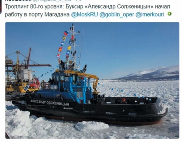 Анатолий Вассерман препарировал цифры Солженицына