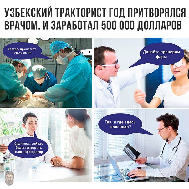 Легкая наркомания одолела внезапно