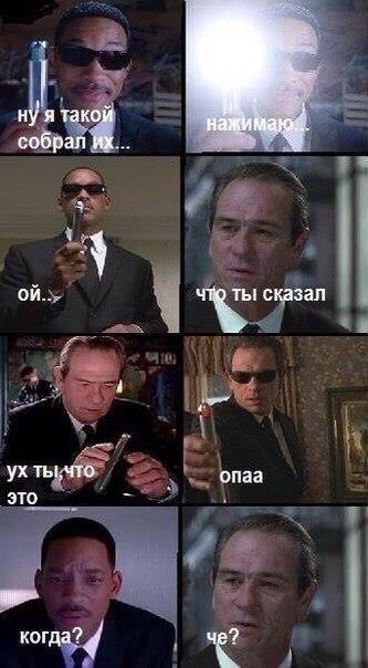 Картинки и надписи разные