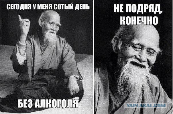 Как разожравшемуся мужику скинуть 15 кг