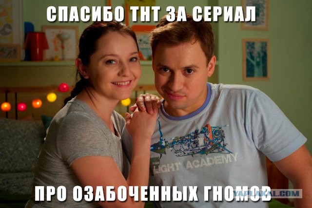 Самый мерзкий характер