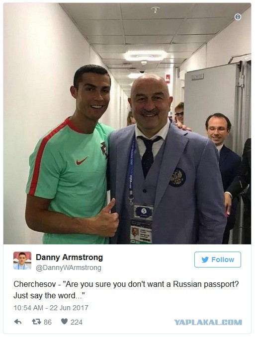 Кубок конфедераций 2017
