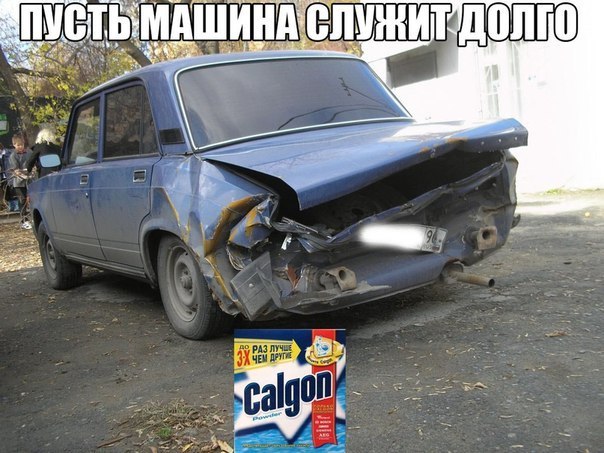 Подборка разного из сети