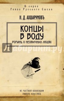 Пневматика, пневматика.....был у нас на районе мастер по пневматике.