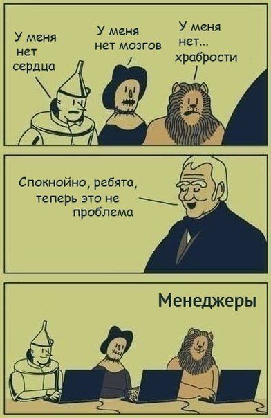 Картинки из инета.