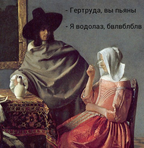 Средневековые картины, которые могут охарактеризовать нашу жизнь