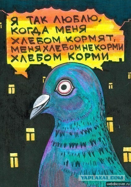 Ситуация на парковке
