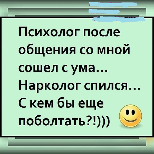 Картинок всяких