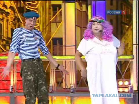 Это что, то Центральное телевидение, которое мы заслужили?