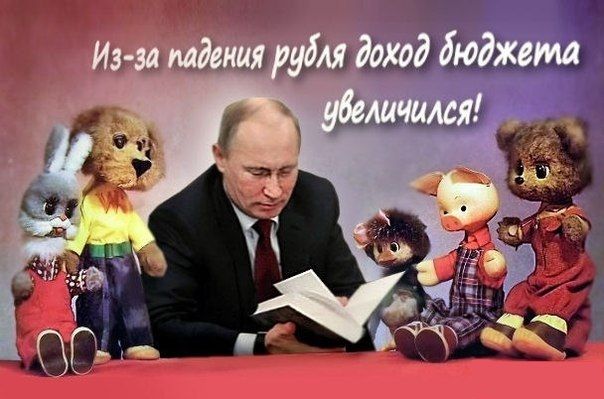 Путин объявил об участии в выборах президента в четвертый раз