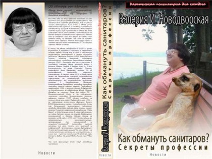 По-моему это шедевр