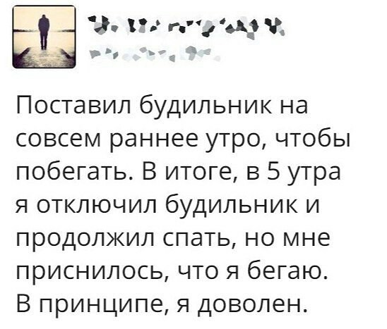 Веселые картинки