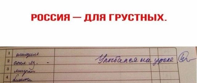 Временный пост. Всякое-разное
