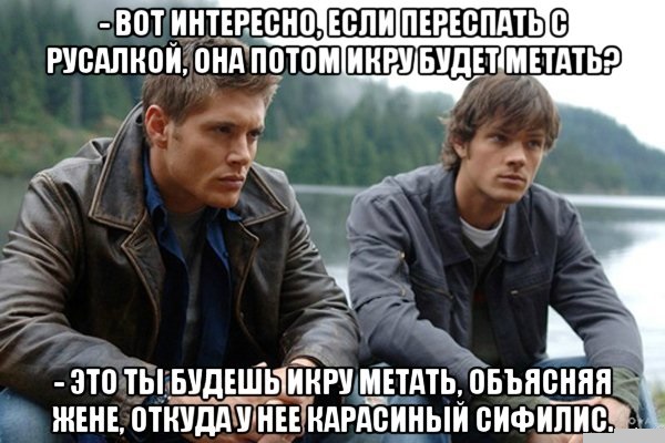 Просто картинки
