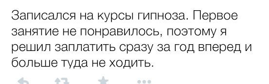 "Я просто *ухи поел* от увиденного"