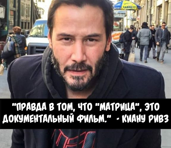 Самые известные мемы в истории Интернета