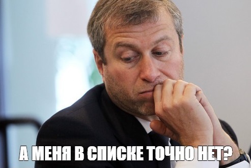 США внесли в санкционный список российских бизнесменов и официальных лиц