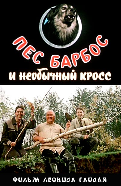 Что происходит с Землей?