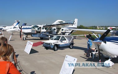 Легким движением руки "Таврия" превращается