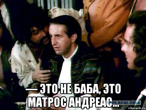 Барышня-х**рышня