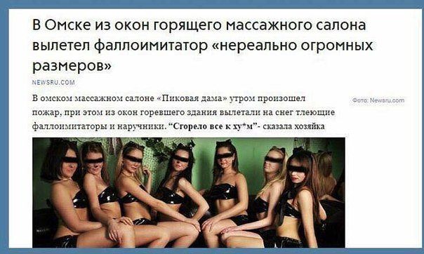 Сидите тут, развиваетесь... А деградировать кто будет?!
