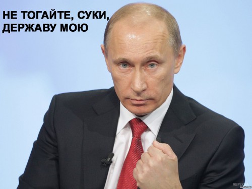 Генассамблея ООН призвала РФ вывести войска из Приднестровья