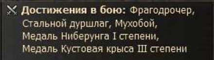 Wargaming 53