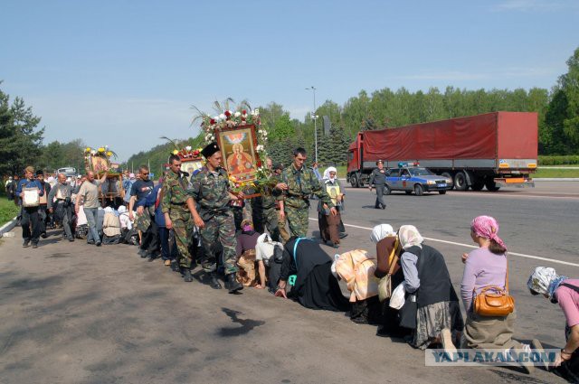 Почти 70% россиян верят в «мировое правительство»