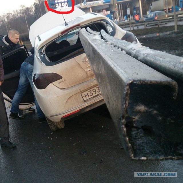 Невероятные везунчики
