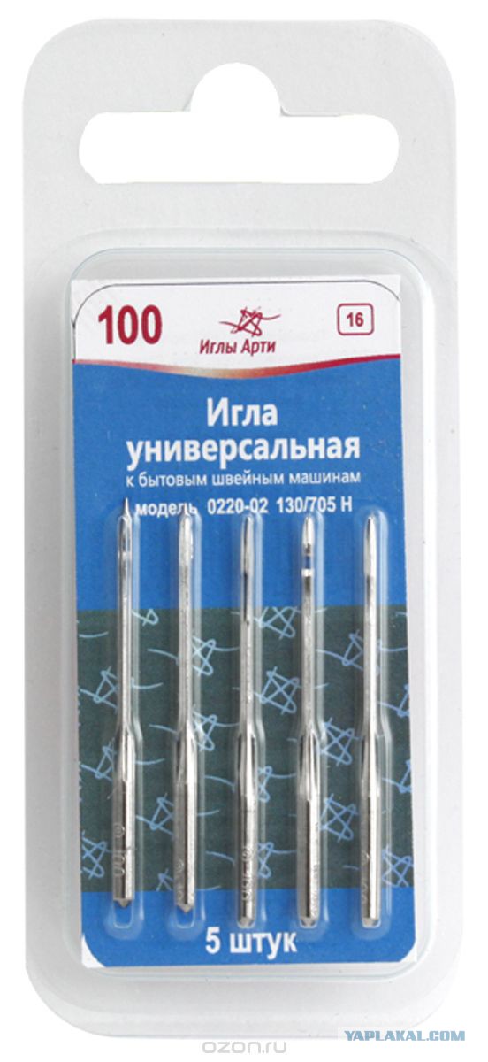 В России задумали стройку в пять раз дороже Крымского моста